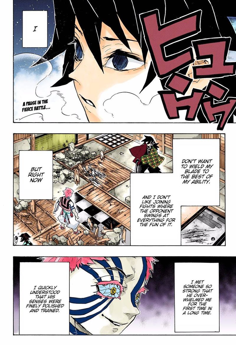 Kimetsu No Yaiba   Digital Colored Comics Chapter 150 - Page