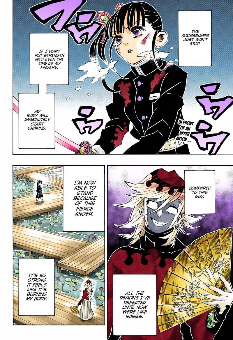 Kimetsu No Yaiba   Digital Colored Comics Chapter 158 - Page