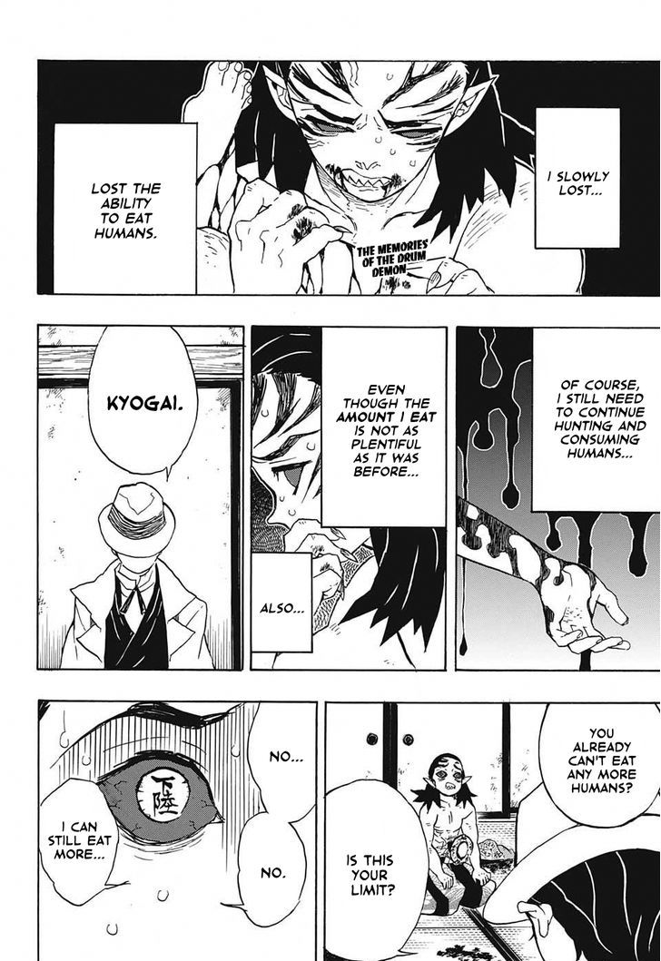 Demon Slayer: Kimetsu no Yaiba Chapter 24 - Page