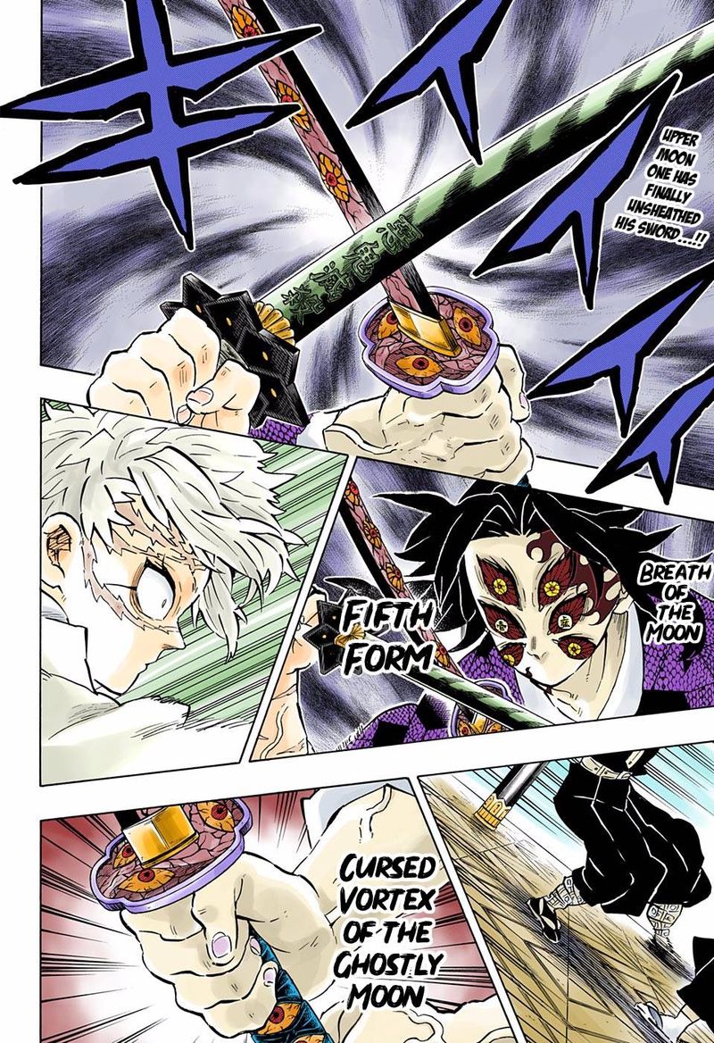 Kimetsu No Yaiba   Digital Colored Comics Chapter 167 - Page