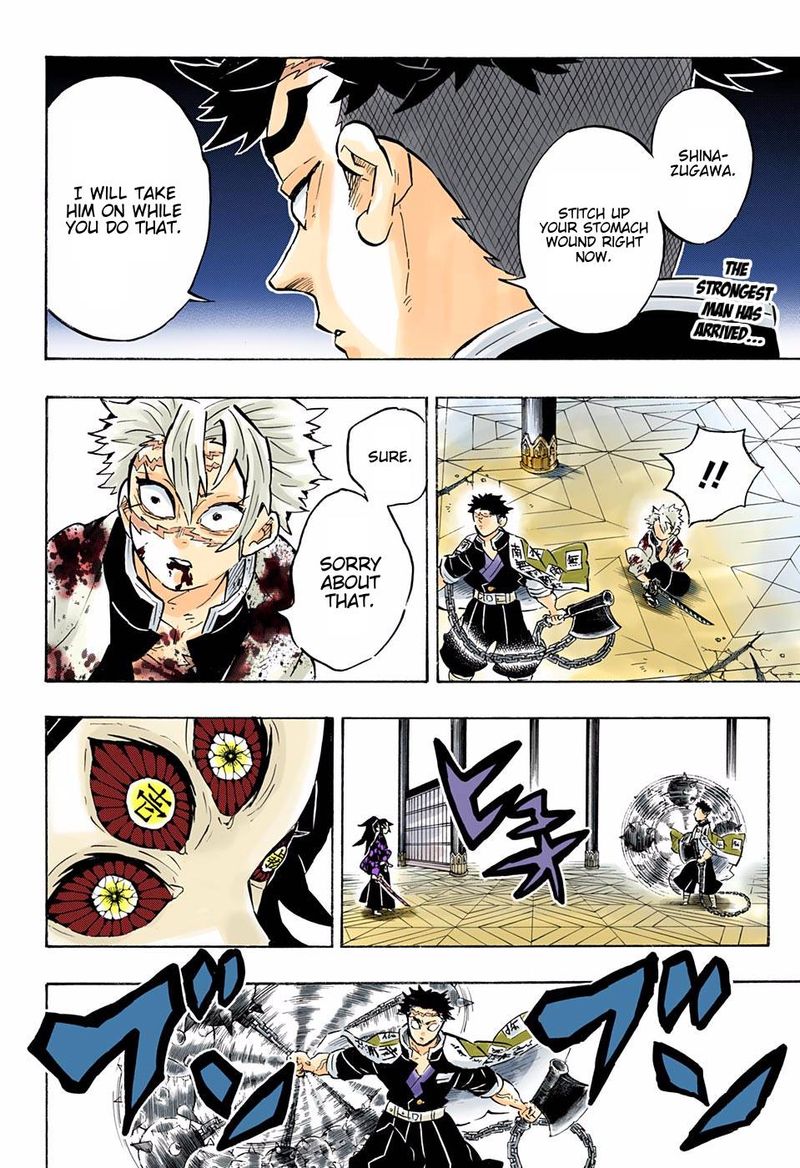 Kimetsu No Yaiba   Digital Colored Comics Chapter 169 - Page