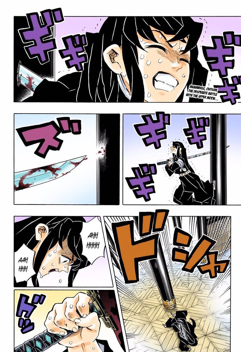 Kimetsu No Yaiba   Digital Colored Comics Chapter 170 - Page
