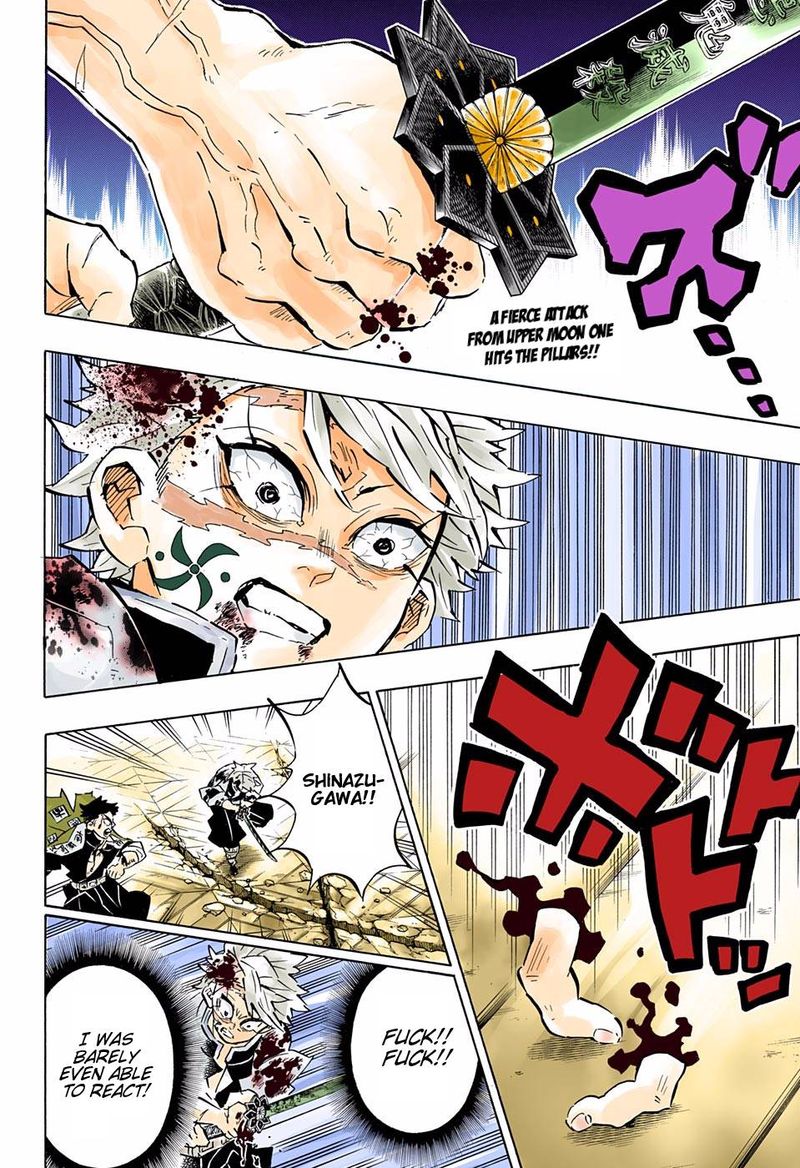 Kimetsu No Yaiba   Digital Colored Comics Chapter 172 - Page