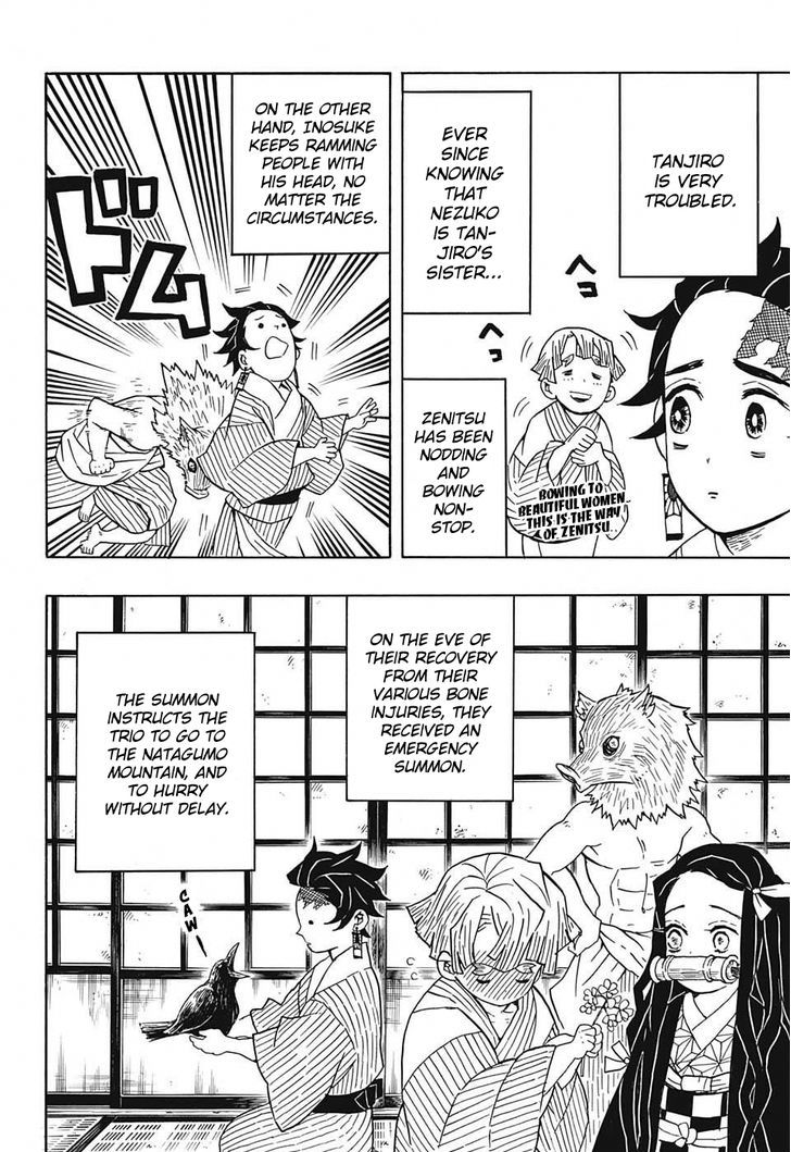 Demon Slayer: Kimetsu no Yaiba Chapter 28 - Page