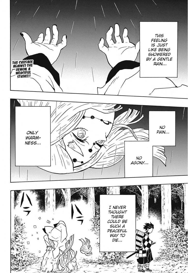 Demon Slayer: Kimetsu no Yaiba Chapter 32 - Page