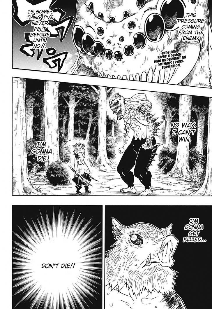 Demon Slayer: Kimetsu no Yaiba Chapter 37 - Page