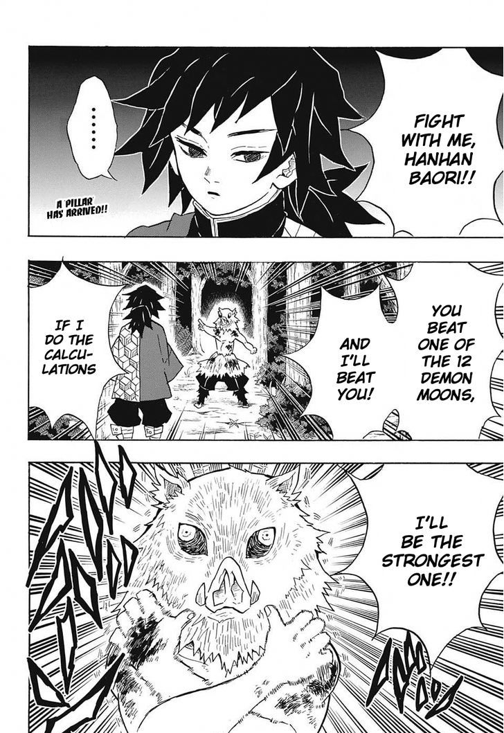 Demon Slayer: Kimetsu no Yaiba Chapter 38 - Page