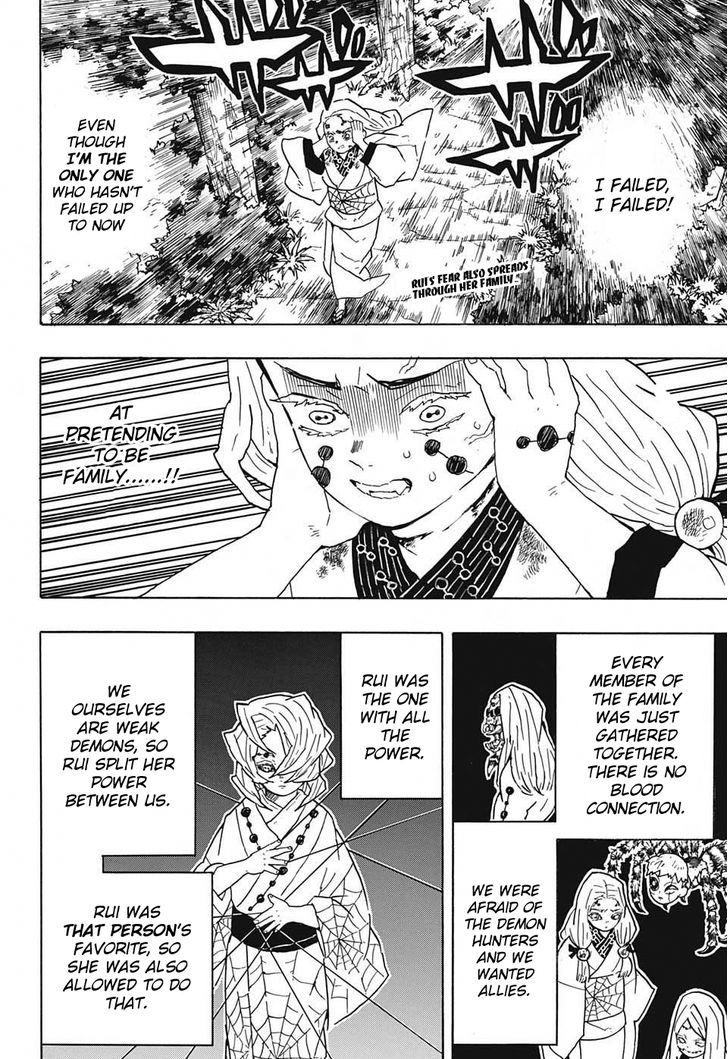 Demon Slayer: Kimetsu no Yaiba Chapter 41 - Page