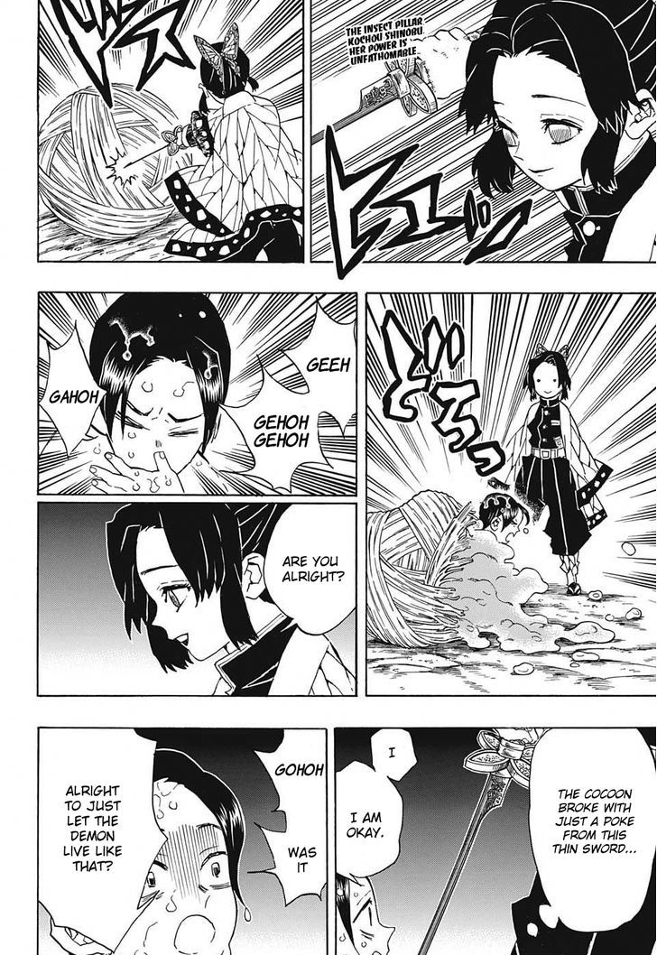 Demon Slayer: Kimetsu no Yaiba Chapter 42 - Page