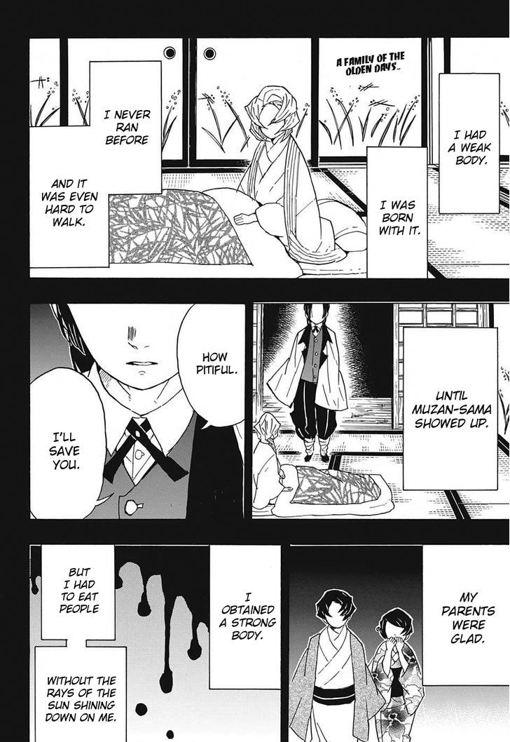 Demon Slayer: Kimetsu no Yaiba Chapter 43 - Page