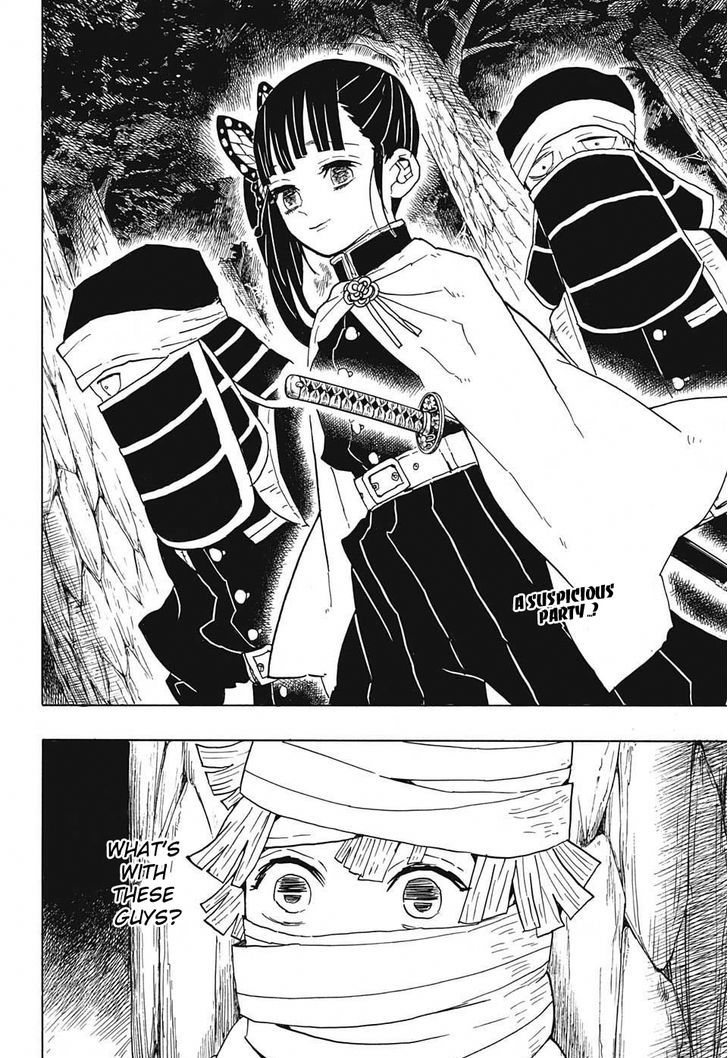 Demon Slayer: Kimetsu no Yaiba Chapter 44 - Page