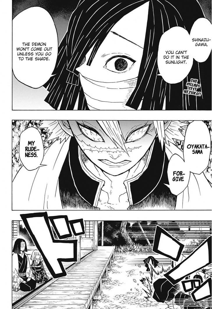 Demon Slayer: Kimetsu no Yaiba Chapter 47 - Page