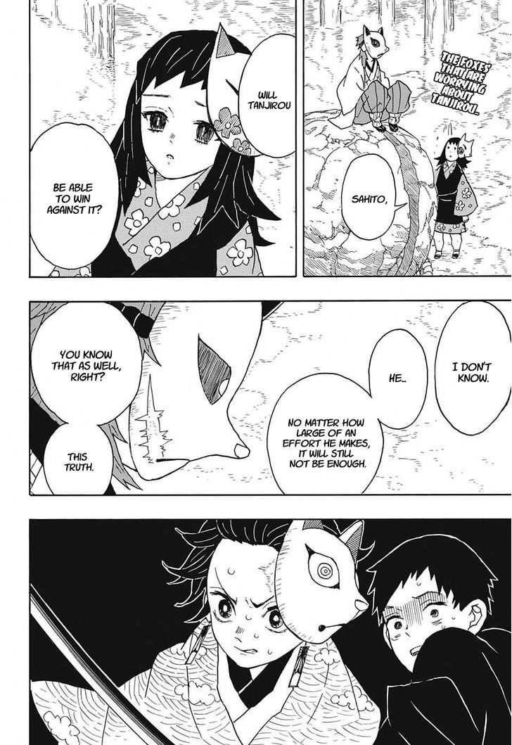 Demon Slayer: Kimetsu no Yaiba Chapter 7 - Page