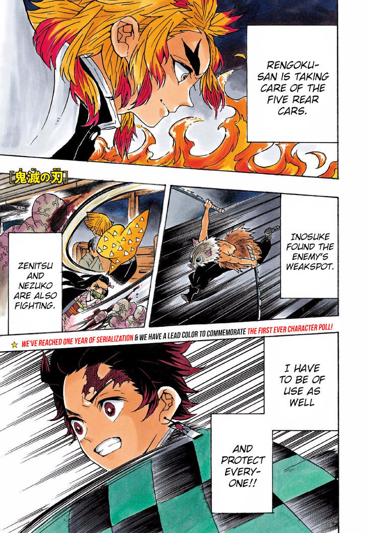 Demon Slayer: Kimetsu no Yaiba Chapter 61 - Page