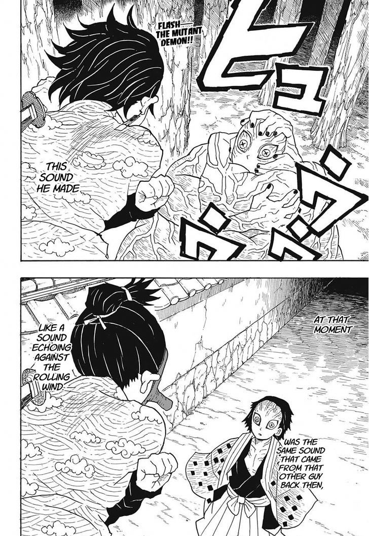 Demon Slayer: Kimetsu no Yaiba Chapter 8 - Page