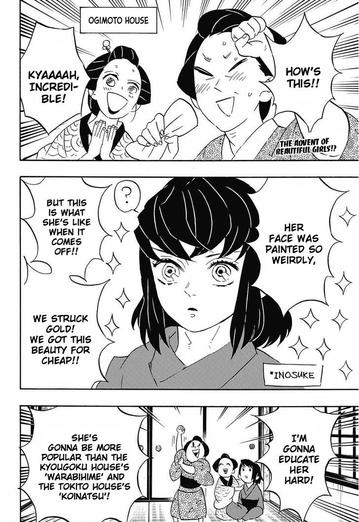 Demon Slayer: Kimetsu no Yaiba Chapter 72 - Page
