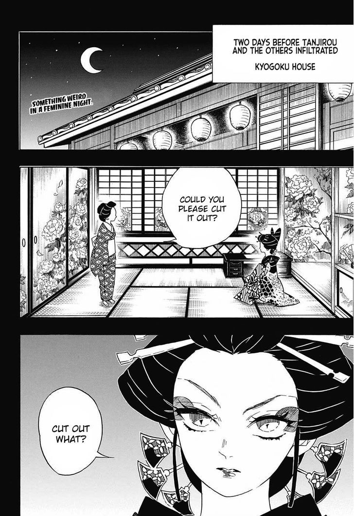 Demon Slayer: Kimetsu no Yaiba Chapter 74 - Page