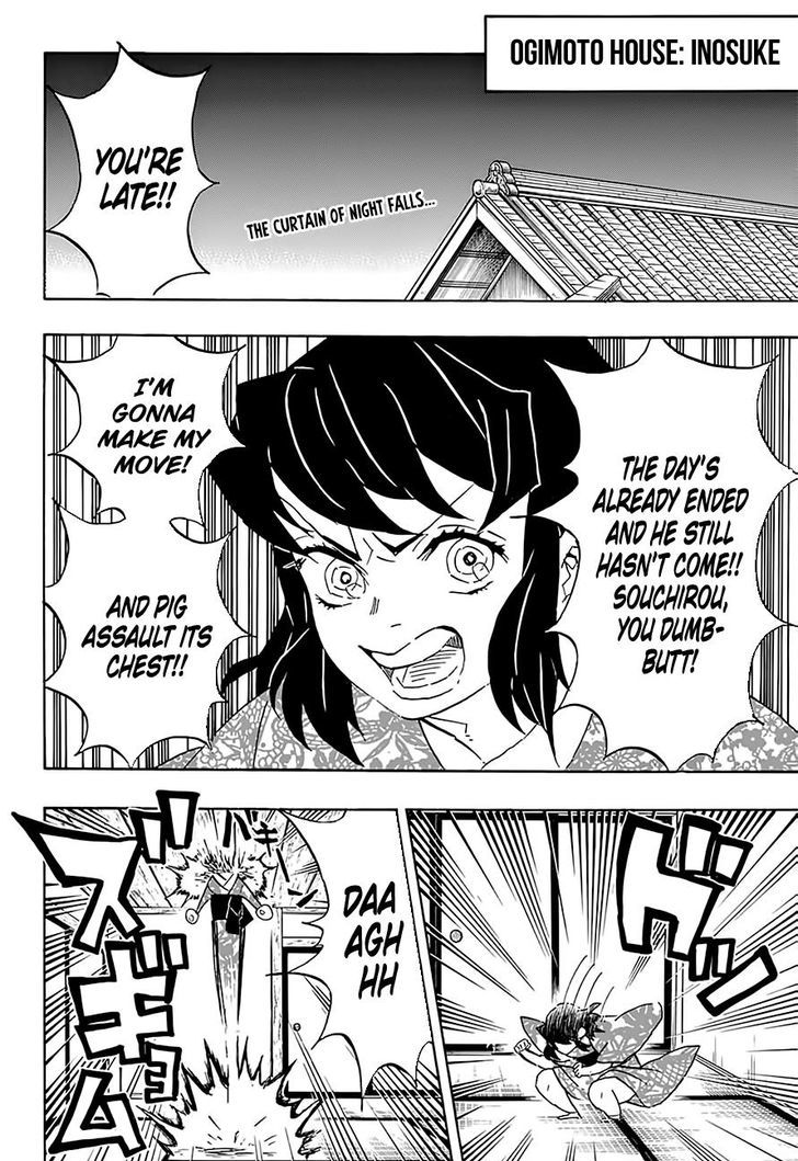 Demon Slayer: Kimetsu no Yaiba Chapter 76 - Page