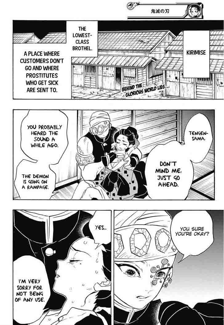 Demon Slayer: Kimetsu no Yaiba Chapter 77 - Page