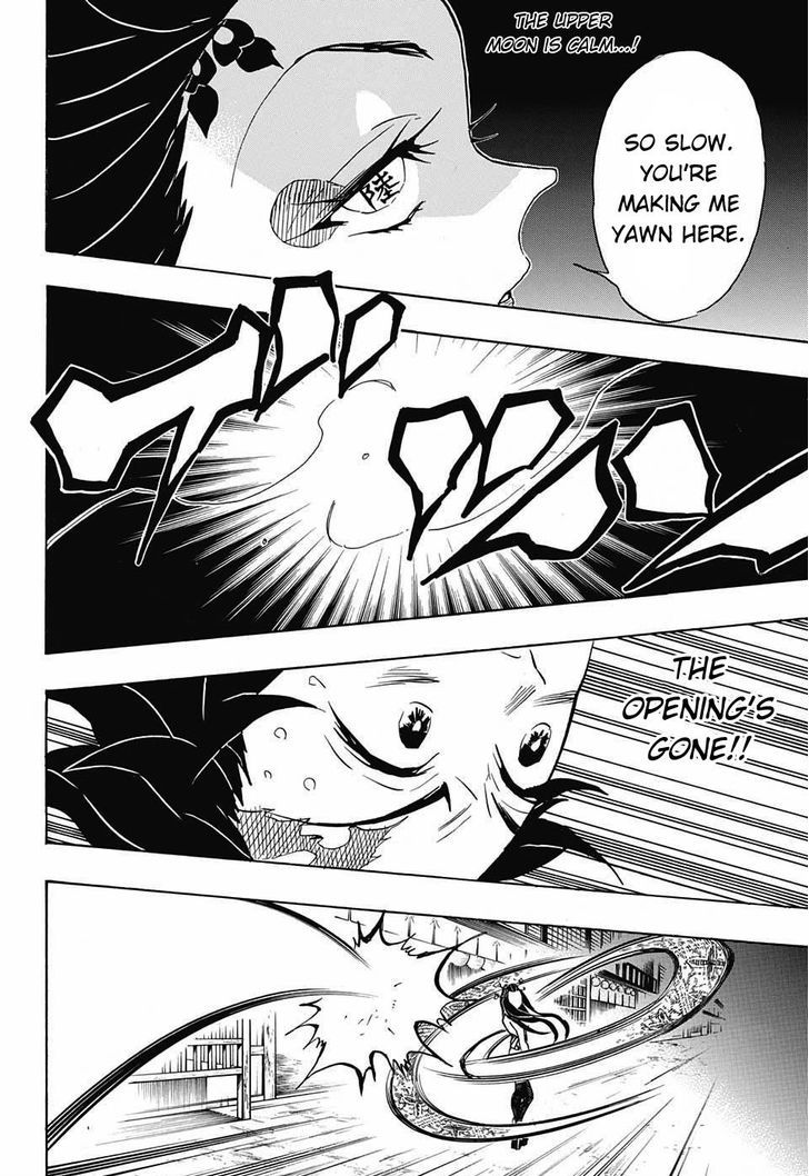 Demon Slayer: Kimetsu no Yaiba Chapter 78 - Page