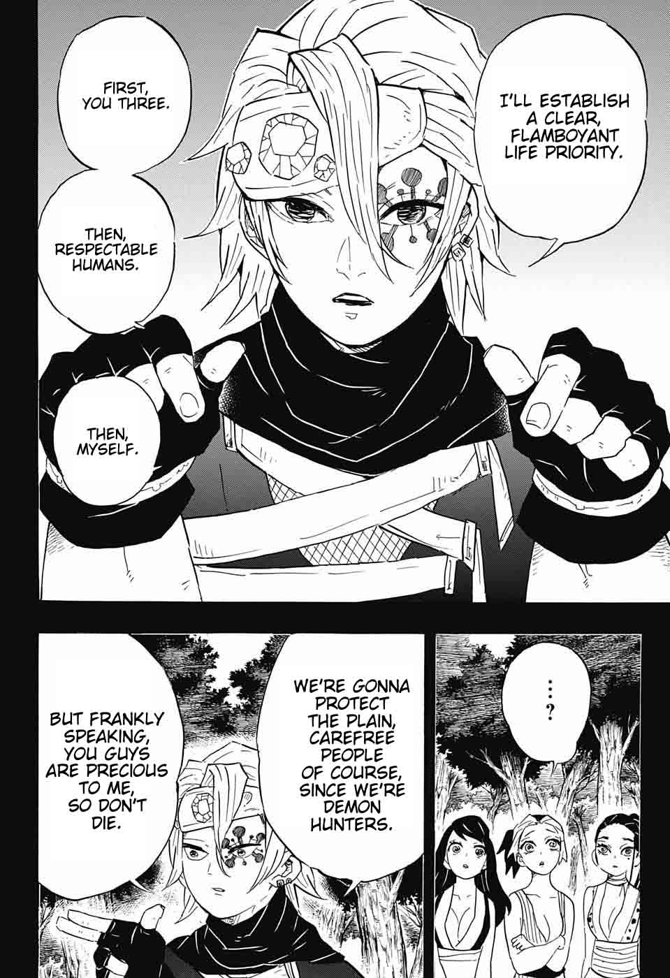 Demon Slayer: Kimetsu no Yaiba Chapter 80 - Page