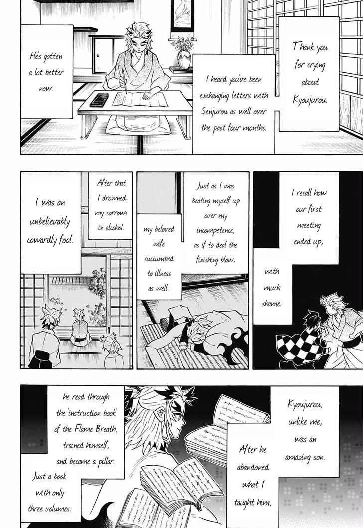 Demon Slayer: Kimetsu no Yaiba Chapter 81 - Page