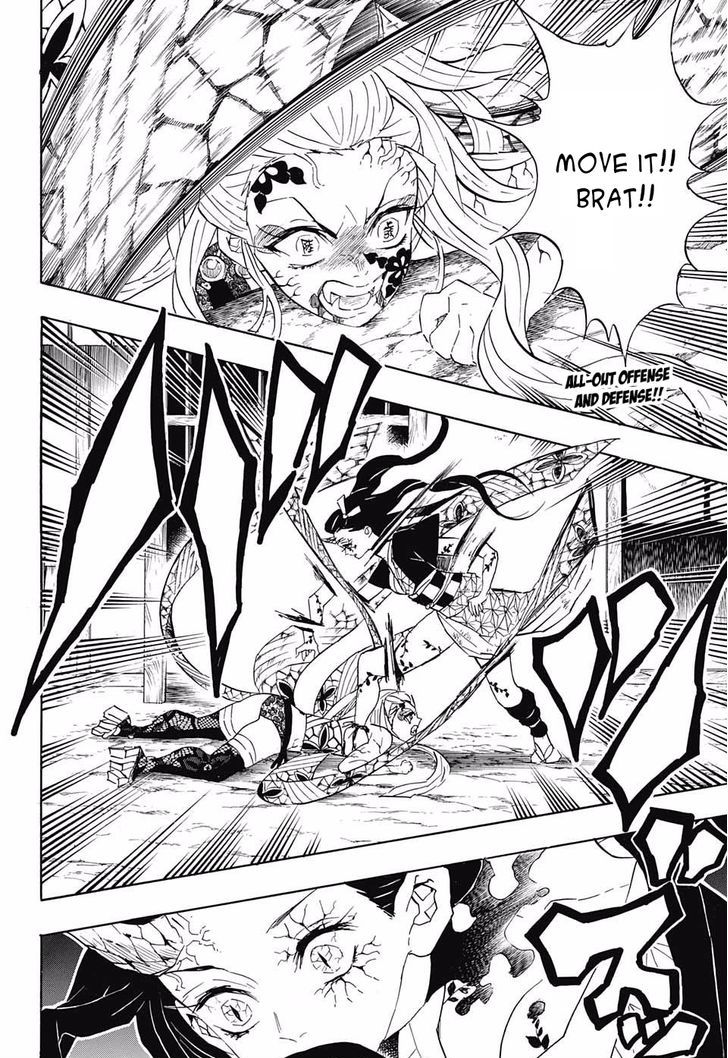 Demon Slayer: Kimetsu no Yaiba Chapter 84 - Page