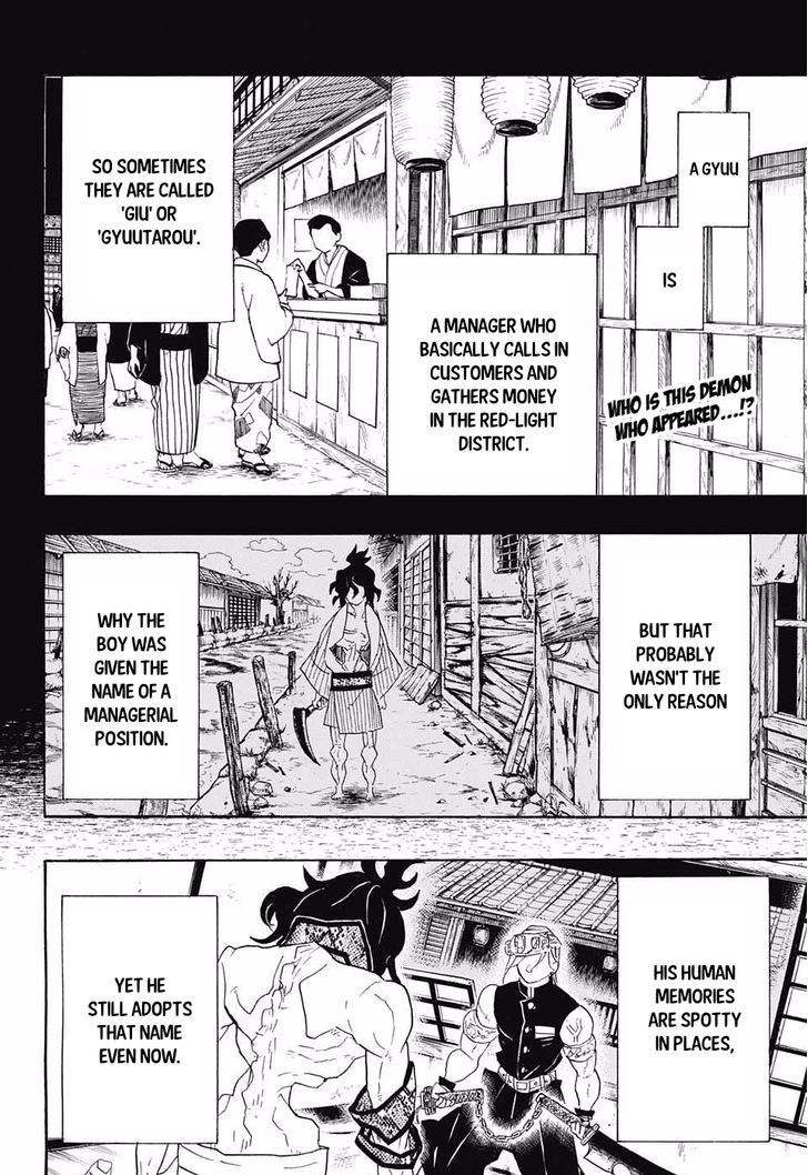 Demon Slayer: Kimetsu no Yaiba Chapter 86 - Page