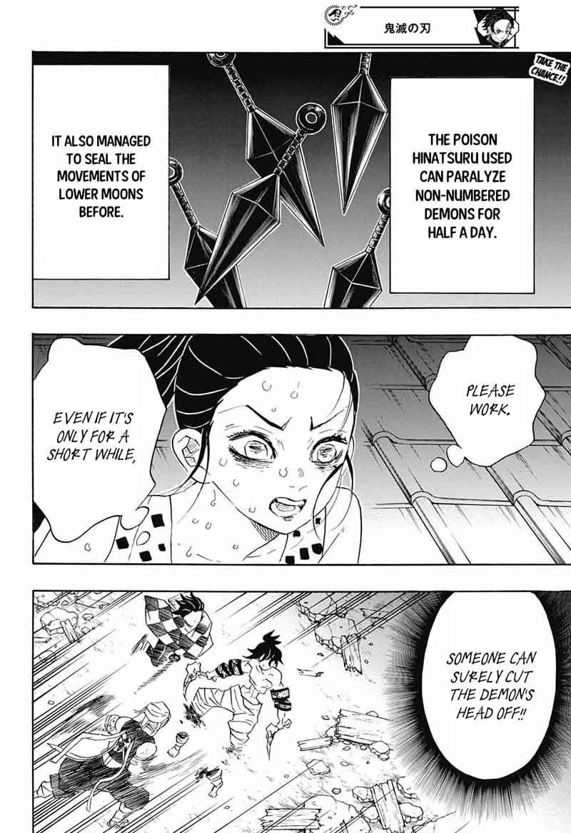 Demon Slayer: Kimetsu no Yaiba Chapter 90 - Page