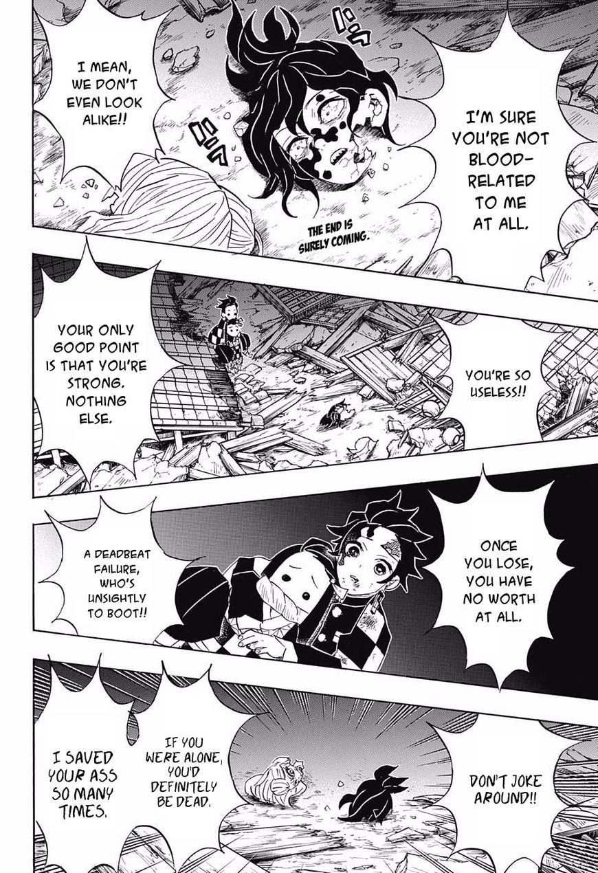 Demon Slayer: Kimetsu no Yaiba Chapter 96 - Page