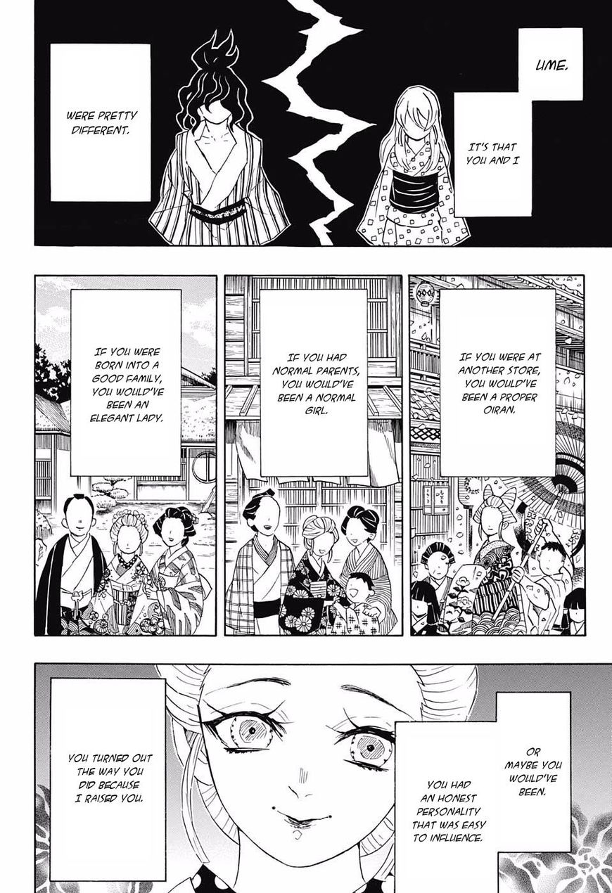 Demon Slayer: Kimetsu no Yaiba Chapter 97 - Page