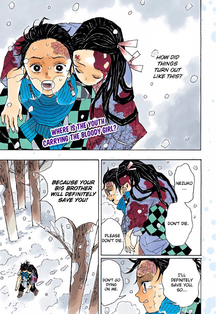 Demon Slayer: Kimetsu no Yaiba Chapter 1 - Page