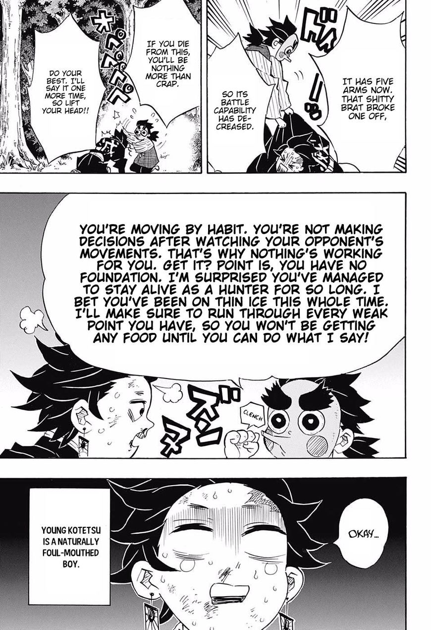 Demon Slayer: Kimetsu no Yaiba Chapter 104 - Page