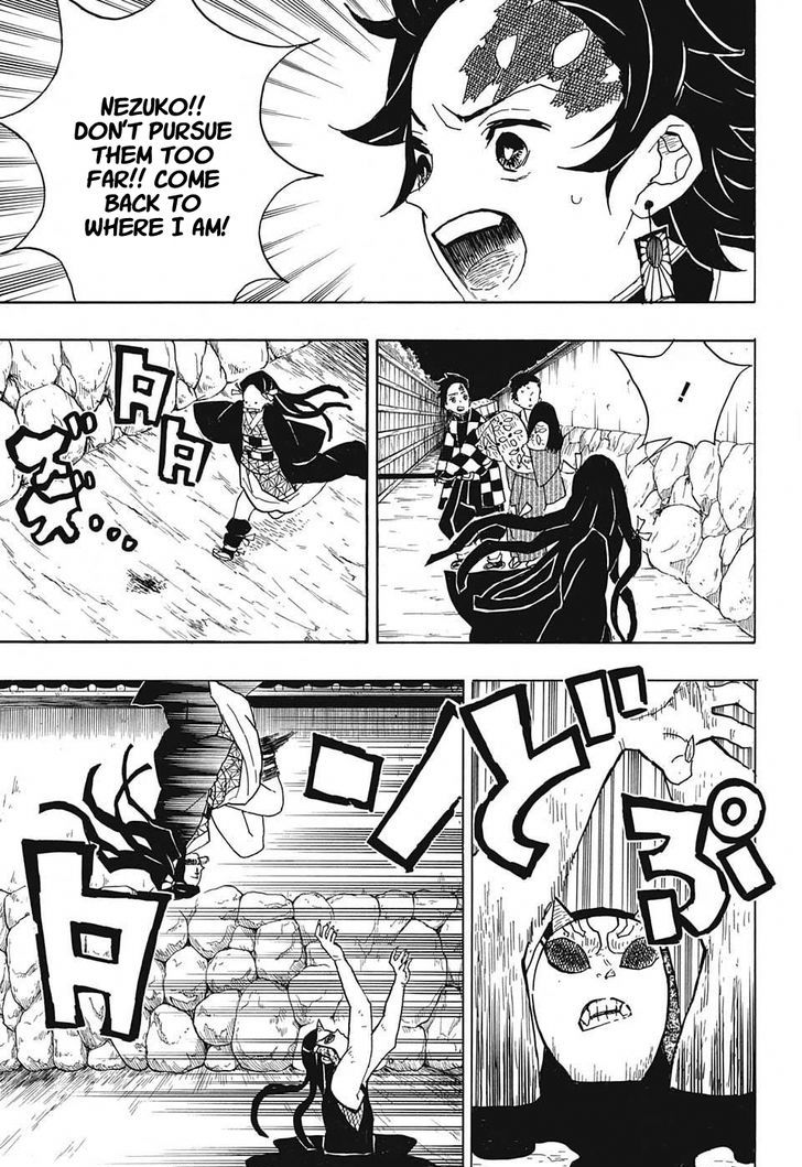 Demon Slayer: Kimetsu no Yaiba Chapter 12 - Page