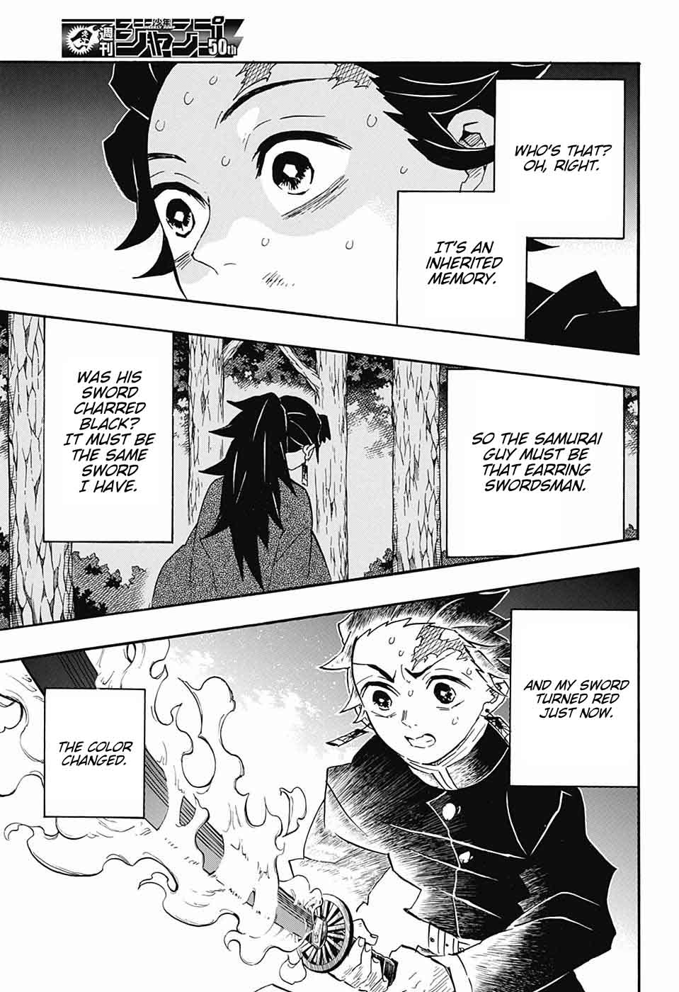 Demon Slayer: Kimetsu no Yaiba Chapter 113 - Page