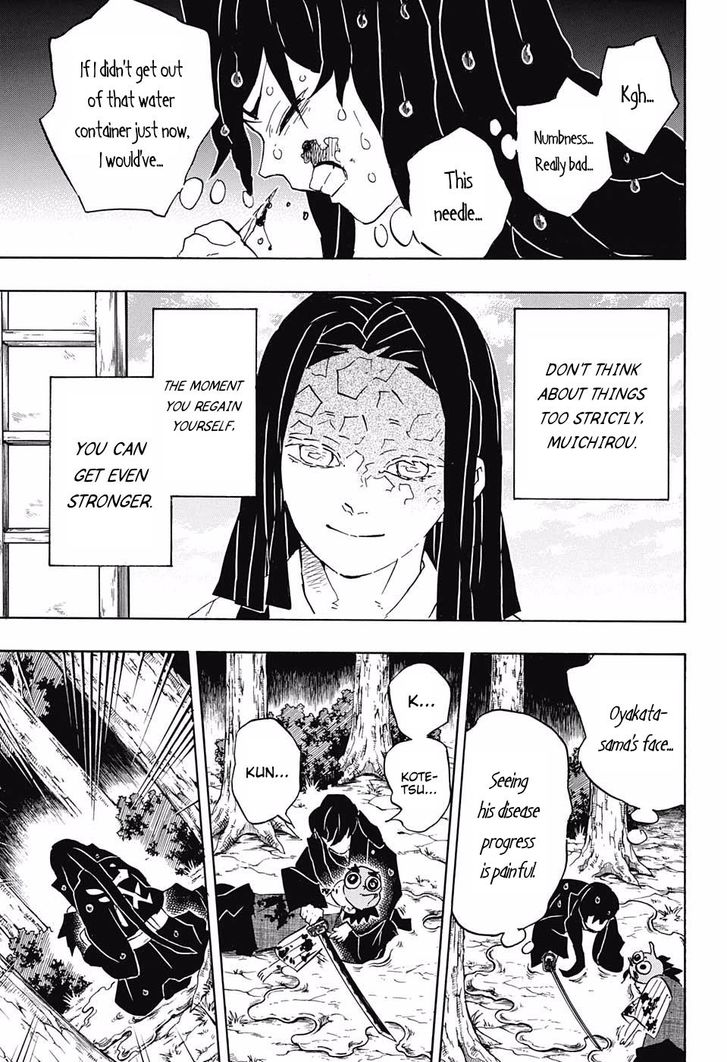 Demon Slayer: Kimetsu no Yaiba Chapter 118 - Page