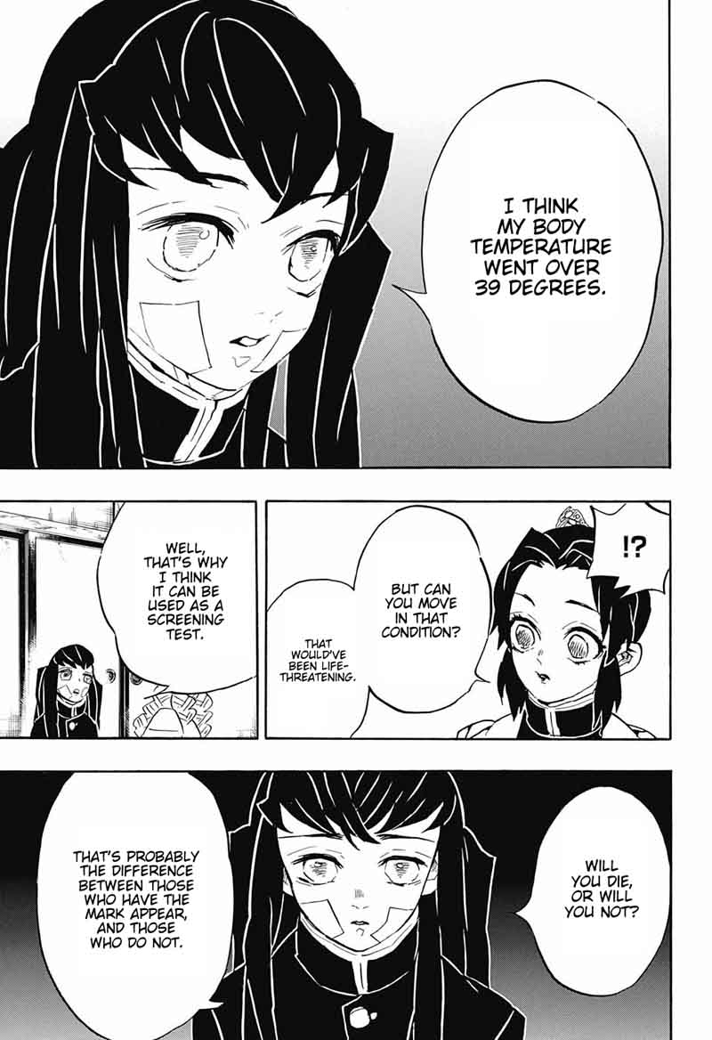 Demon Slayer: Kimetsu no Yaiba Chapter 129 - Page