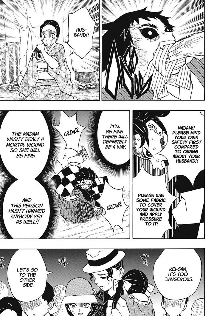 Demon Slayer: Kimetsu no Yaiba Chapter 14 - Page
