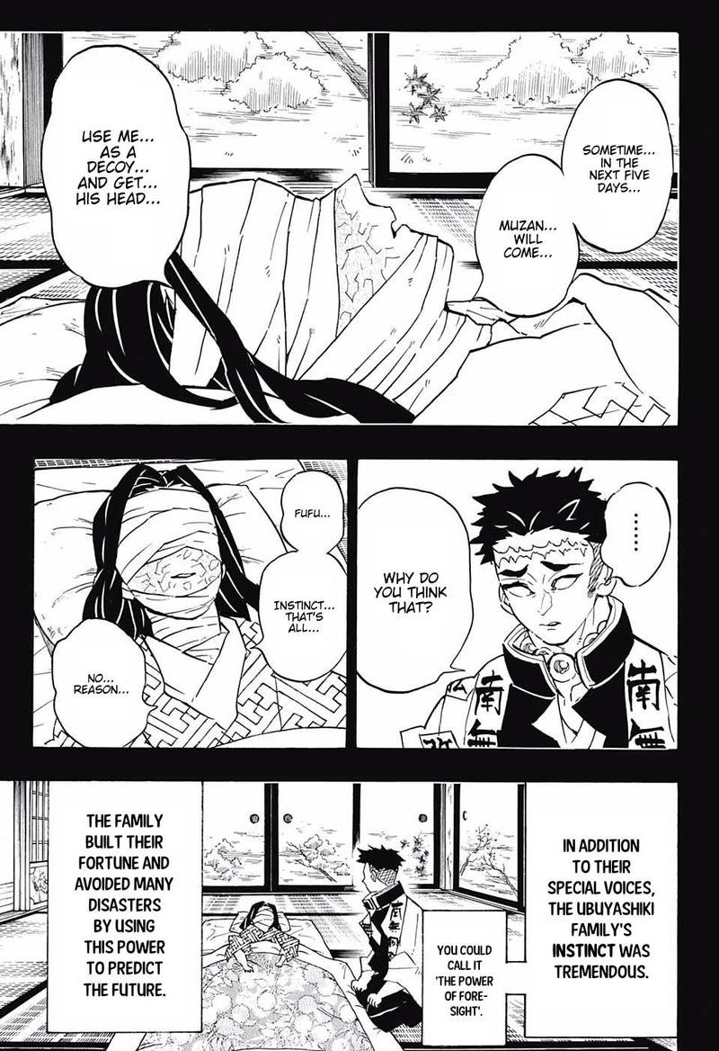 Demon Slayer: Kimetsu no Yaiba Chapter 139 - Page