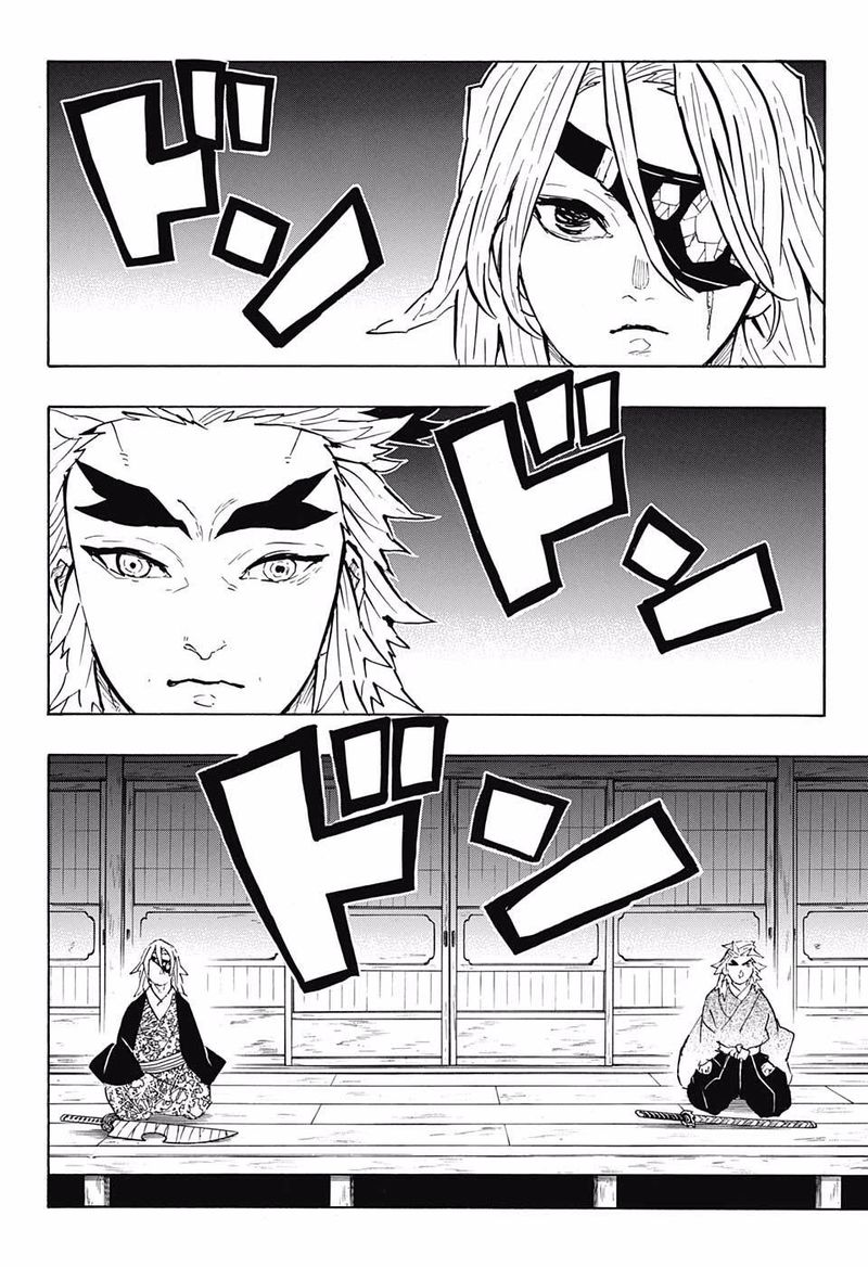 Demon Slayer: Kimetsu no Yaiba Chapter 147 - Page