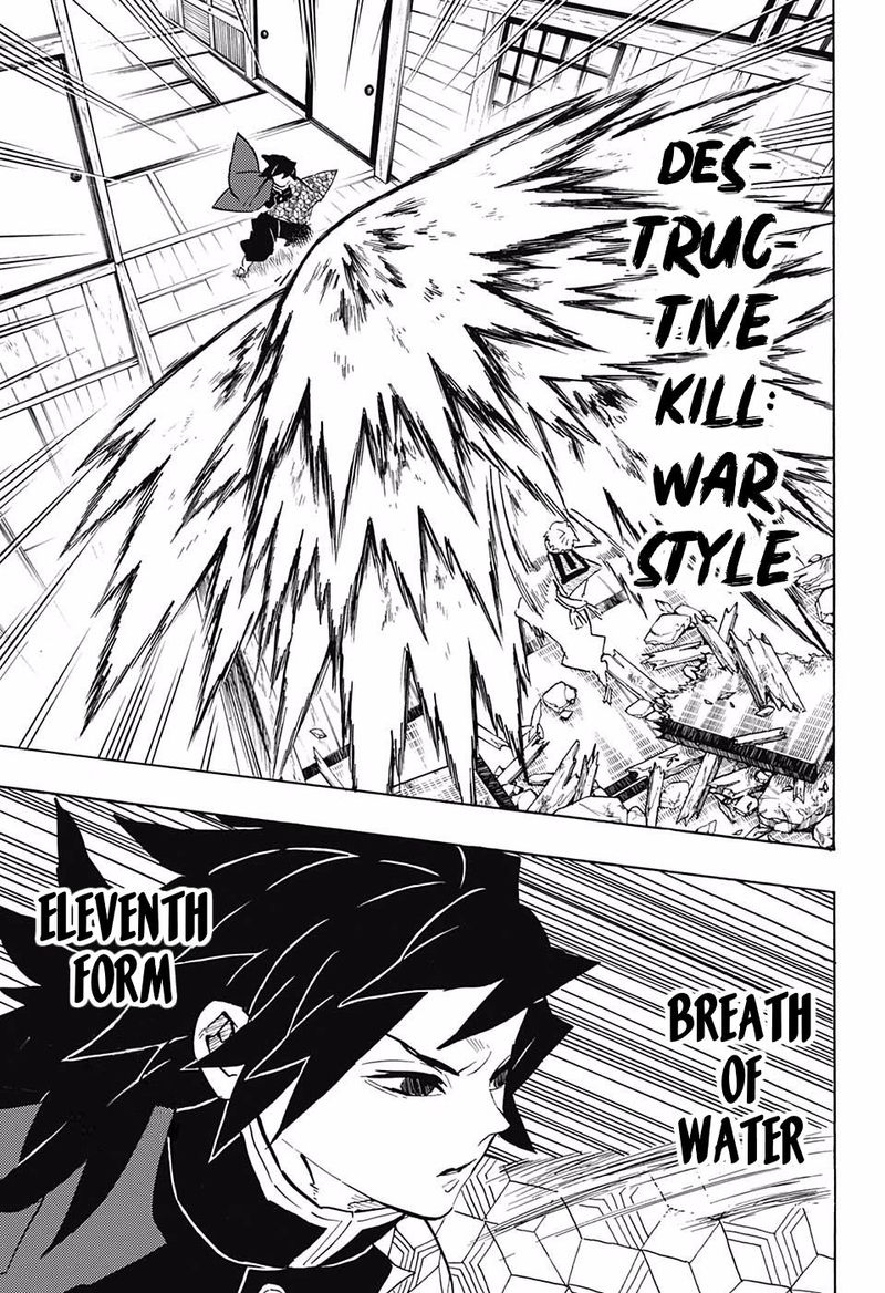Demon Slayer: Kimetsu no Yaiba Chapter 148 - Page