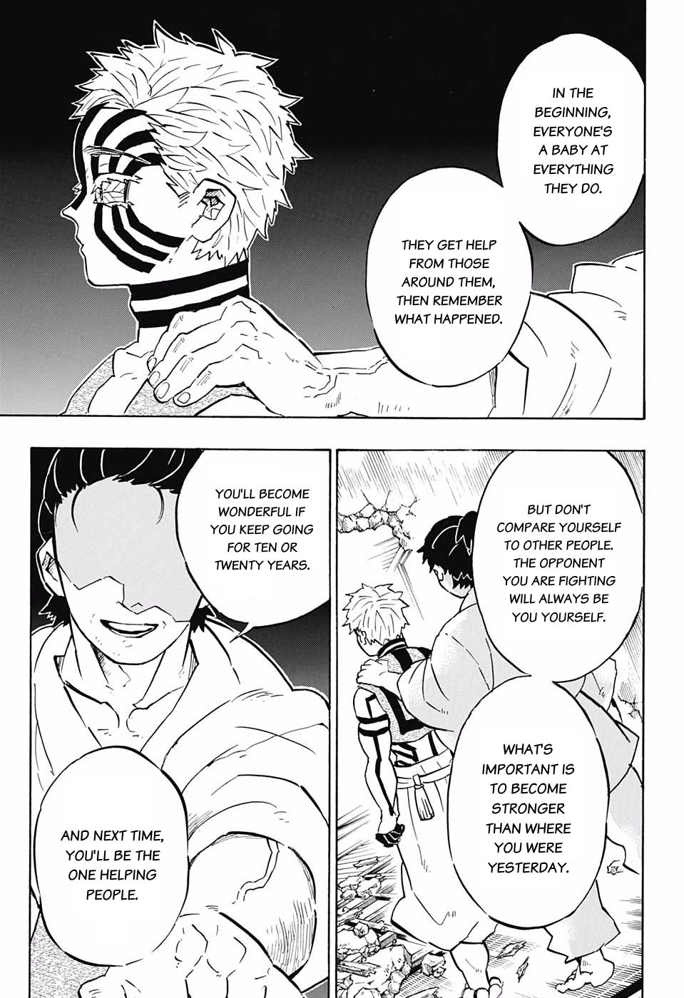 Demon Slayer: Kimetsu no Yaiba Chapter 149 - Page