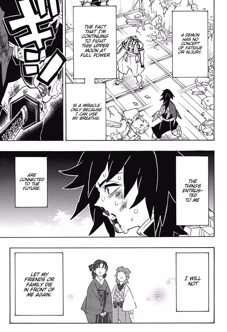 Demon Slayer: Kimetsu no Yaiba Chapter 154 - Page