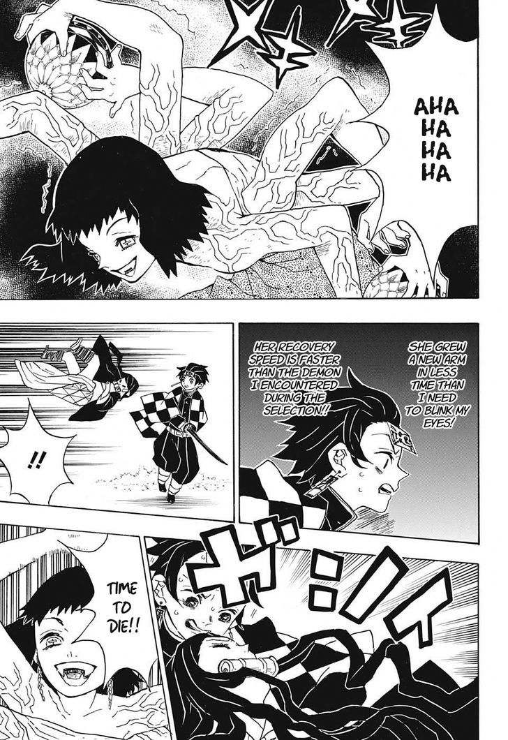 Demon Slayer: Kimetsu no Yaiba Chapter 17 - Page