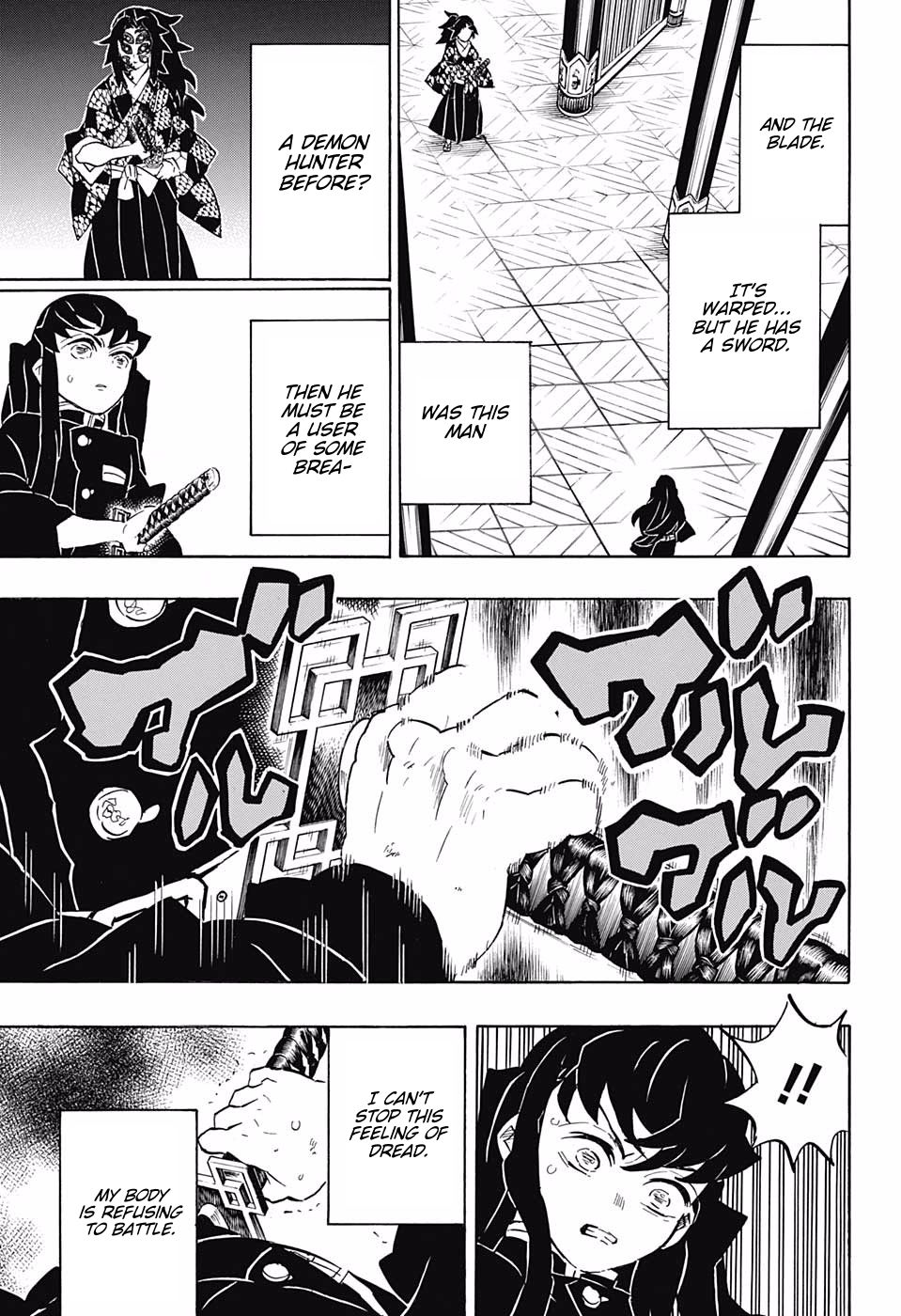 Demon Slayer: Kimetsu no Yaiba Chapter 165 - Page