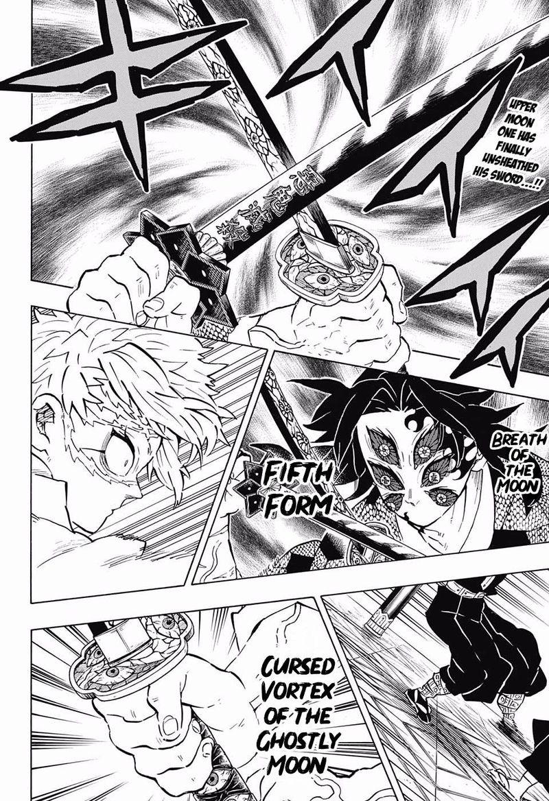 Demon Slayer: Kimetsu no Yaiba Chapter 167 - Page