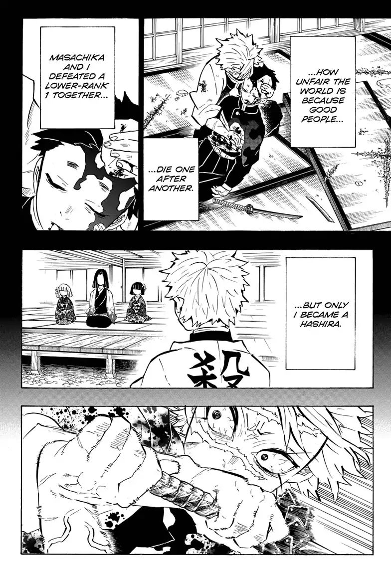 Demon Slayer: Kimetsu no Yaiba Chapter 168 - Page