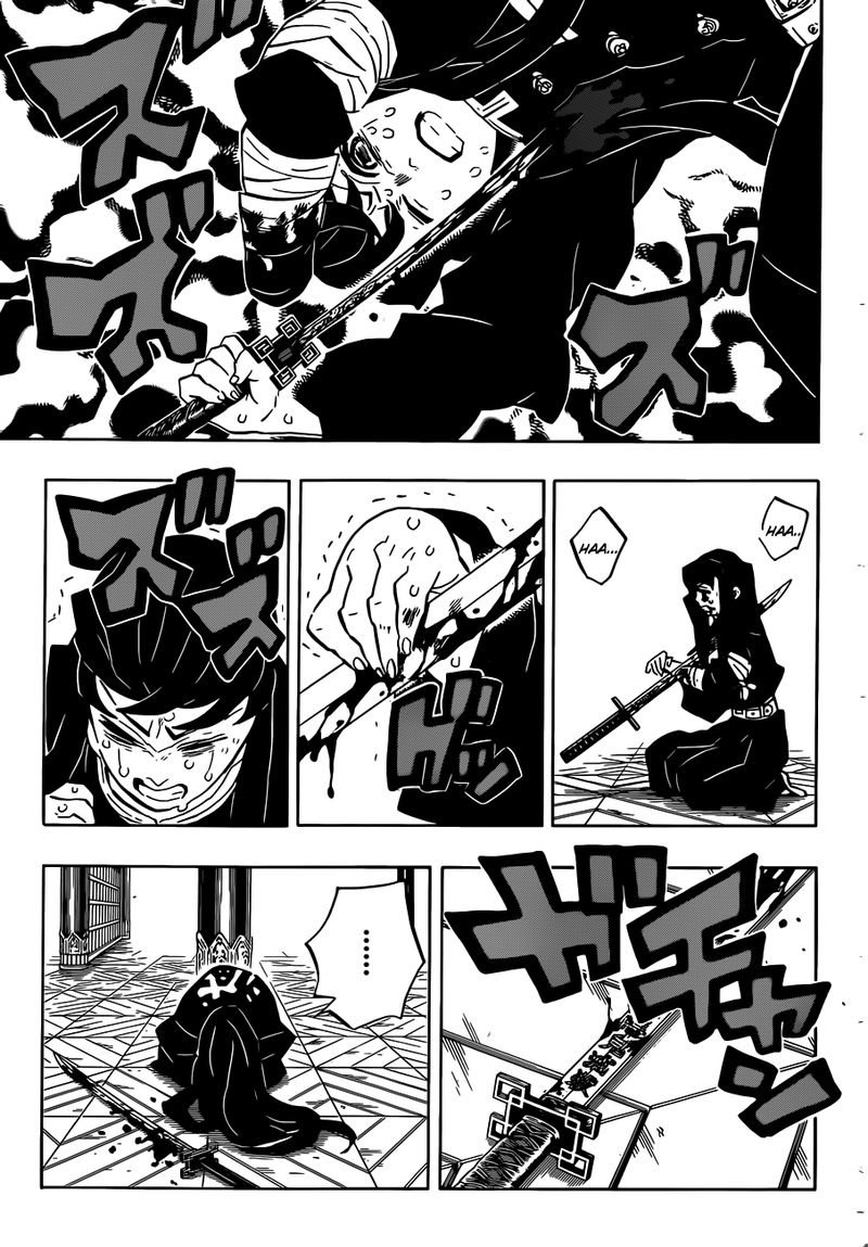 Demon Slayer: Kimetsu no Yaiba Chapter 170 - Page