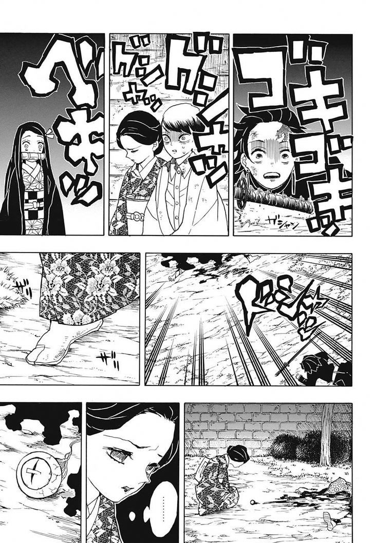 Demon Slayer: Kimetsu no Yaiba Chapter 19 - Page