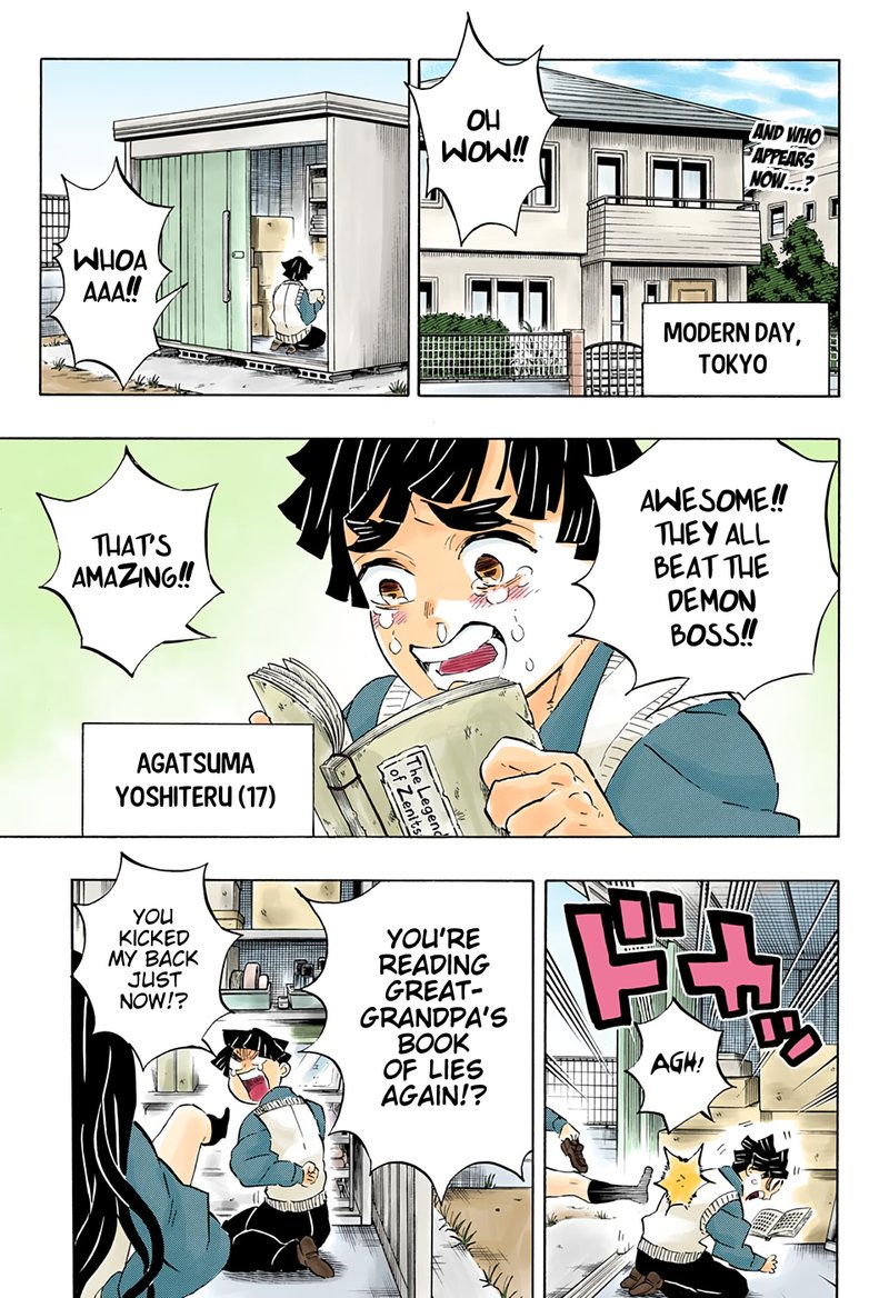 Demon Slayer: Kimetsu no Yaiba Chapter 205 - Page